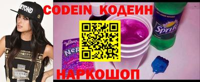 круглые Малгобек