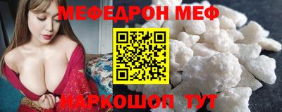 ALPHA-PVP Малоярославец