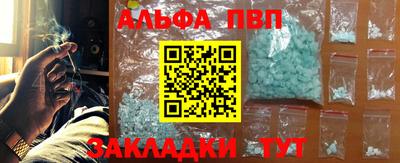 тгк Лесосибирск