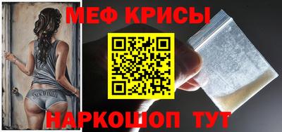 тгк Лесосибирск