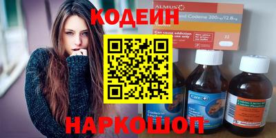 круглые Малгобек