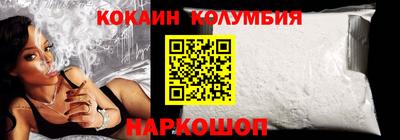 ALPHA-PVP Малоярославец