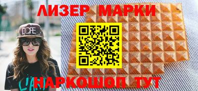 круглые Малгобек