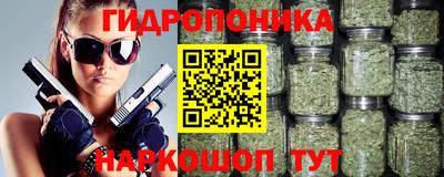 круглые Малгобек