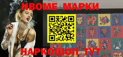ALPHA-PVP Малоярославец