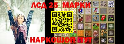 круглые Малгобек