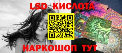 круглые Малгобек