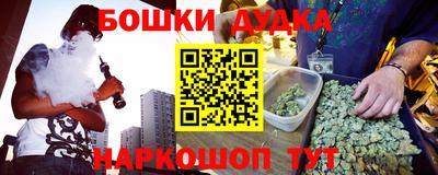 СК Ликино-Дулёво