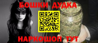 ALPHA-PVP Малоярославец