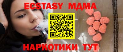 СК Ликино-Дулёво