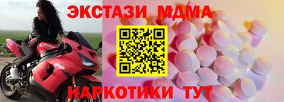 ALPHA-PVP Малоярославец