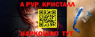 круглые Малгобек