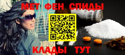 круглые Малгобек