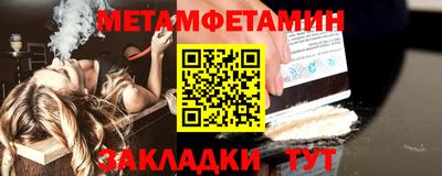 ALPHA-PVP Малоярославец