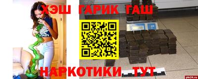 эйфоретик Мариинск