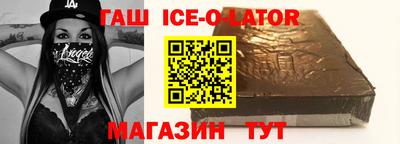 ALPHA-PVP Малоярославец