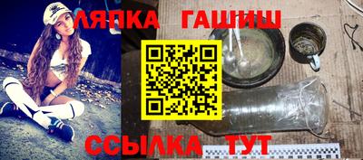 ALPHA-PVP Малоярославец