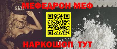 ALPHA-PVP Малоярославец