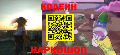 ALPHA-PVP Малоярославец