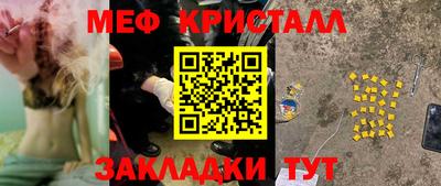 ALPHA-PVP Малоярославец