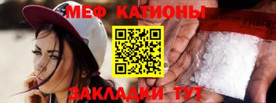 круглые Малгобек